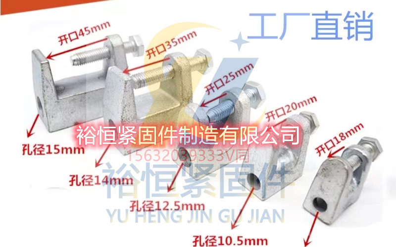 鑄鐵老虎卡.png
