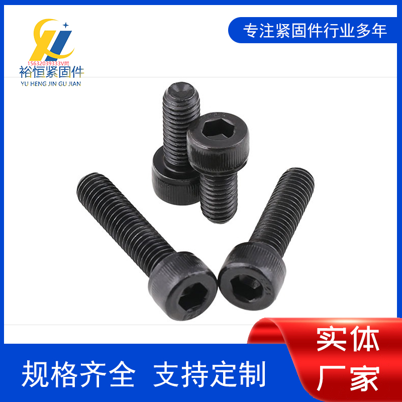59169f51N72cfdd53.jpg